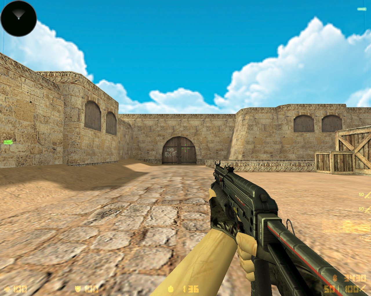 CS 1.6 Хищные воды (Riptide)