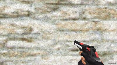 Пак оружия «Cyrex» («Сайрекс») для CS 1.6