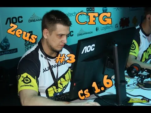 Конфиг «Zeus.cfg» для CS 1.6 — скриншот 2