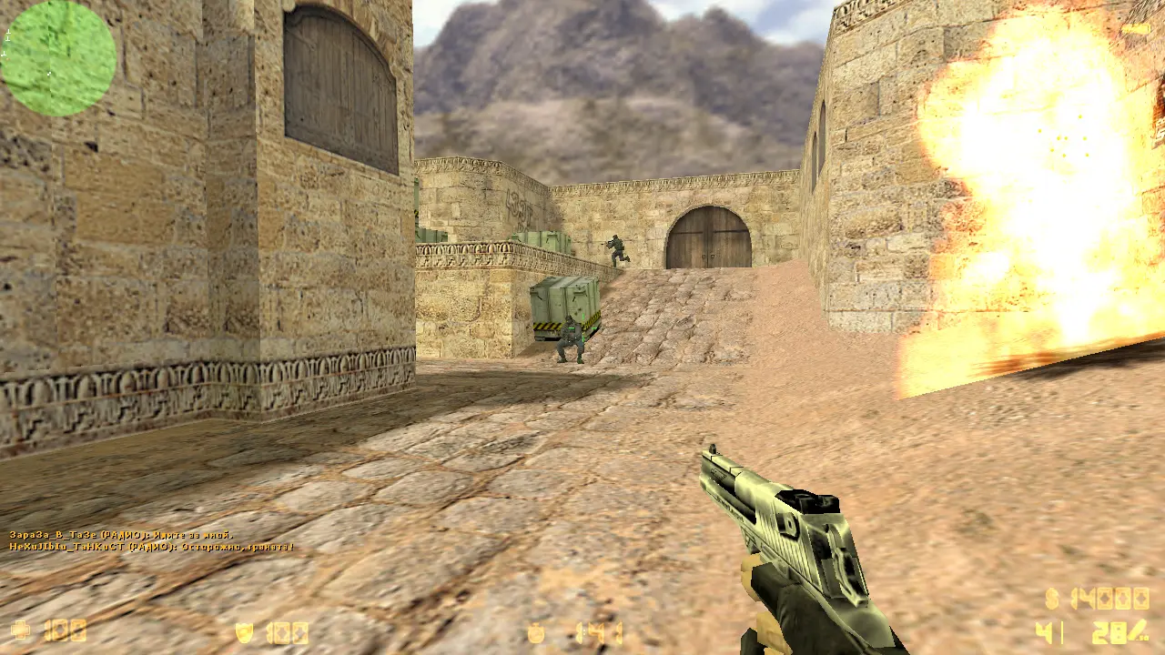 CS 1.6 для слабых ПК и ноутбуков