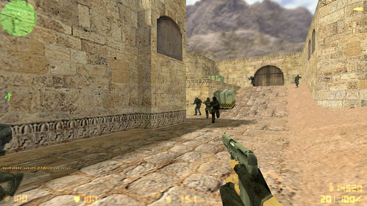 CS 1.6 для слабых ПК и ноутбуков — скриншот 6