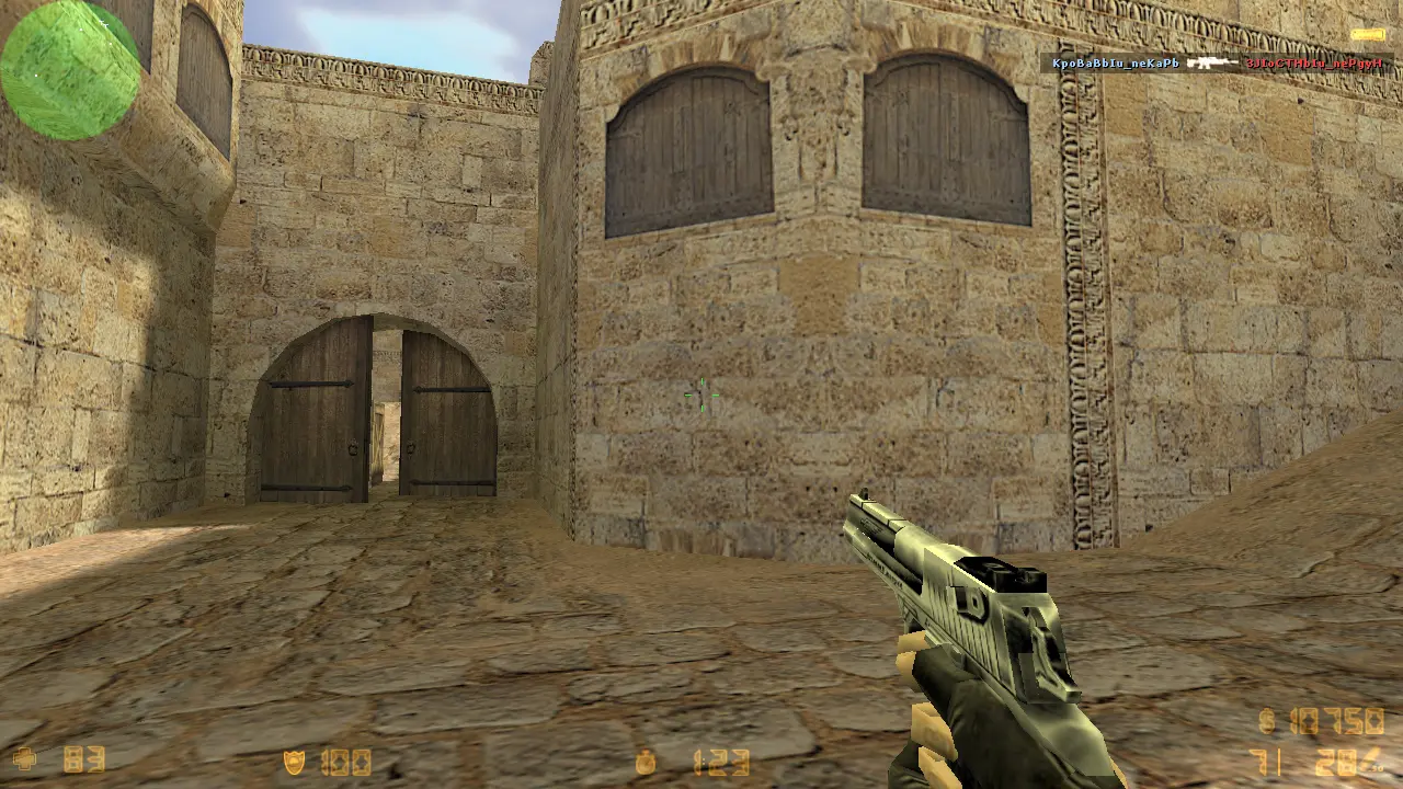 CS 1.6 для слабых ПК и ноутбуков — скриншот 7