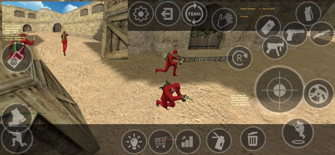 CS 1.6 Mobile для Android (APK)