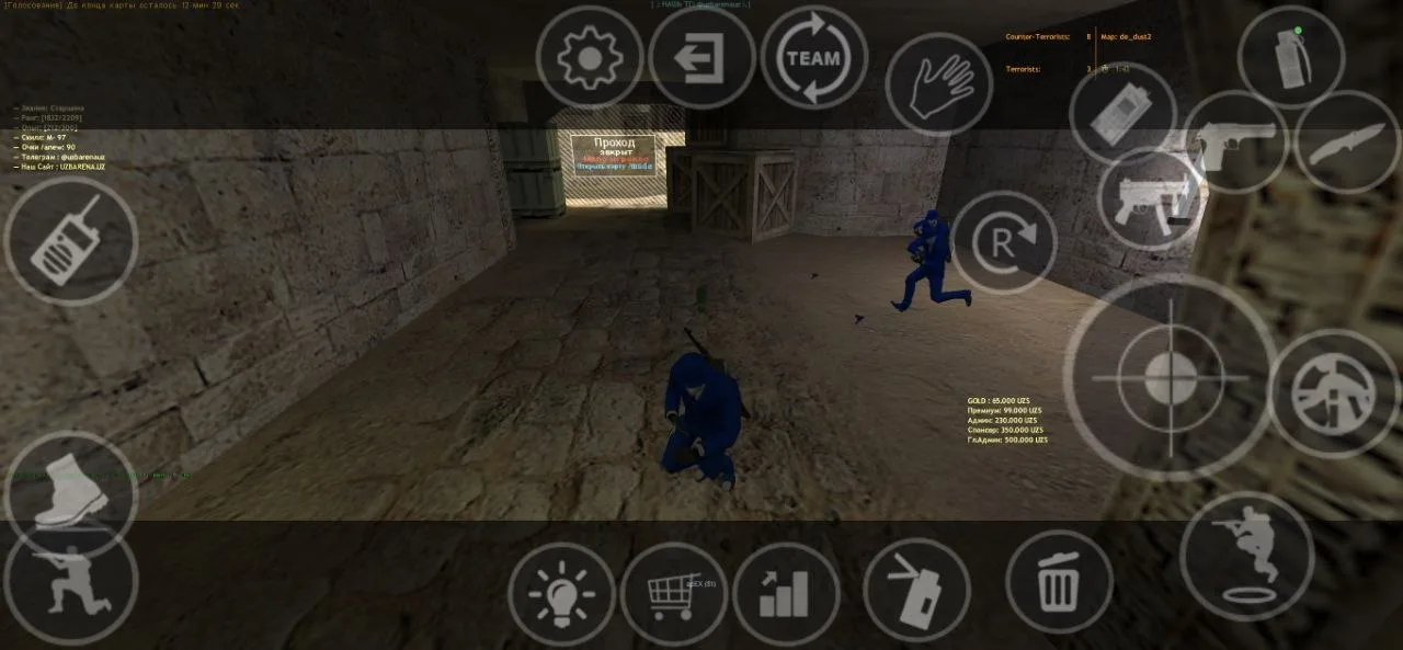 CS 1.6 Mobile для Android (APK)