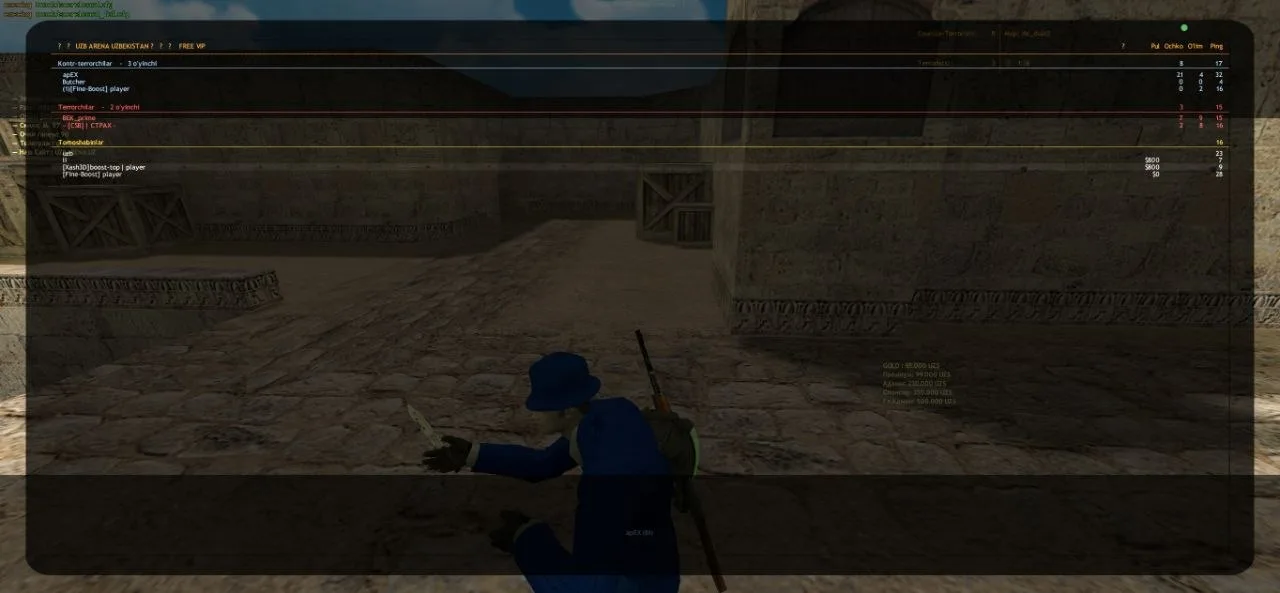 CS 1.6 Mobile для Android (APK)