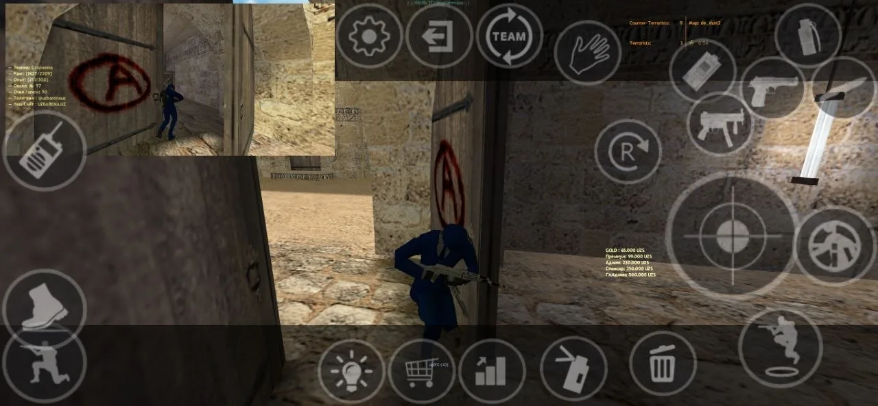 CS 1.6 Mobile для Android (APK)