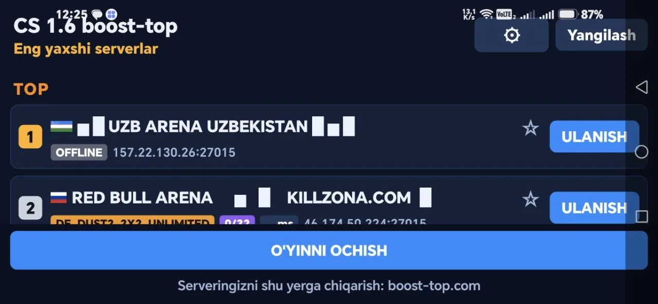 CS 1.6 Mobile для Android (APK) — скриншот 8